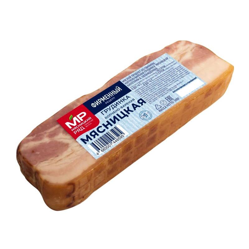 Грудинка Мясницкая